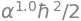 ../_images/integration-D_9_0.png